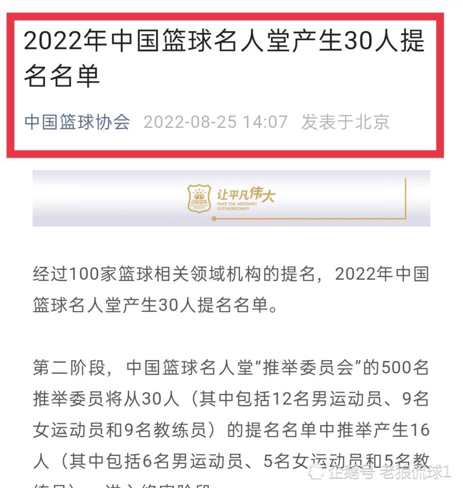 本年10月10日，是“喷鼻港女儿”梅艳芳55岁的冥寿。一班多年的忠厚粉丝，很是有心的花了八年的时候和血汗，为了记念这位百变天后，拍摄了记念片子《朝花夕拾·青春旷世 —拾芳》。片子女主角由喷鼻港闻名演员胡杏儿和郭羡妮出演，《拾芳》从一班忠厚粉丝从垃圾柜里捡回被当作垃圾扔失落的梅艳芳的遗物和一众粉丝写给梅姐的信起头，从而带出这位偶像生前对人的竭诚情谊。